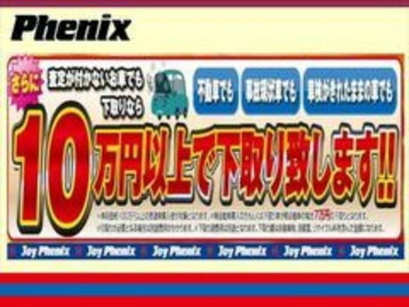 HIJET CADDIE