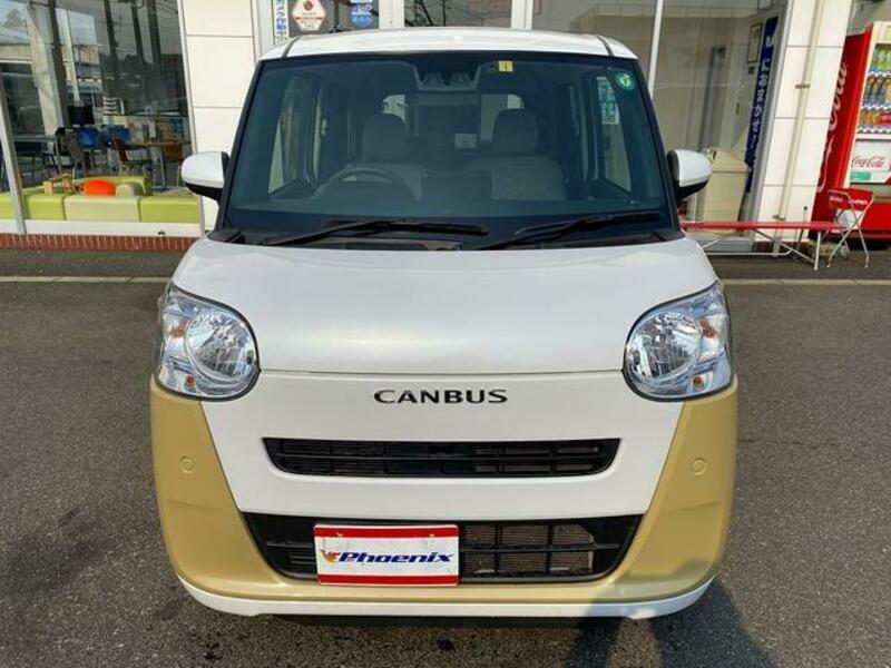 MOVE CANBUS