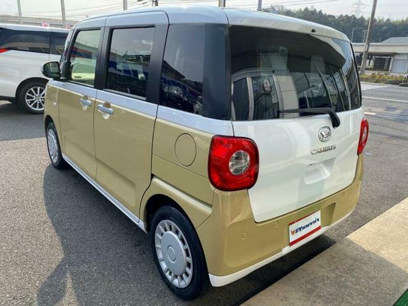 MOVE CANBUS