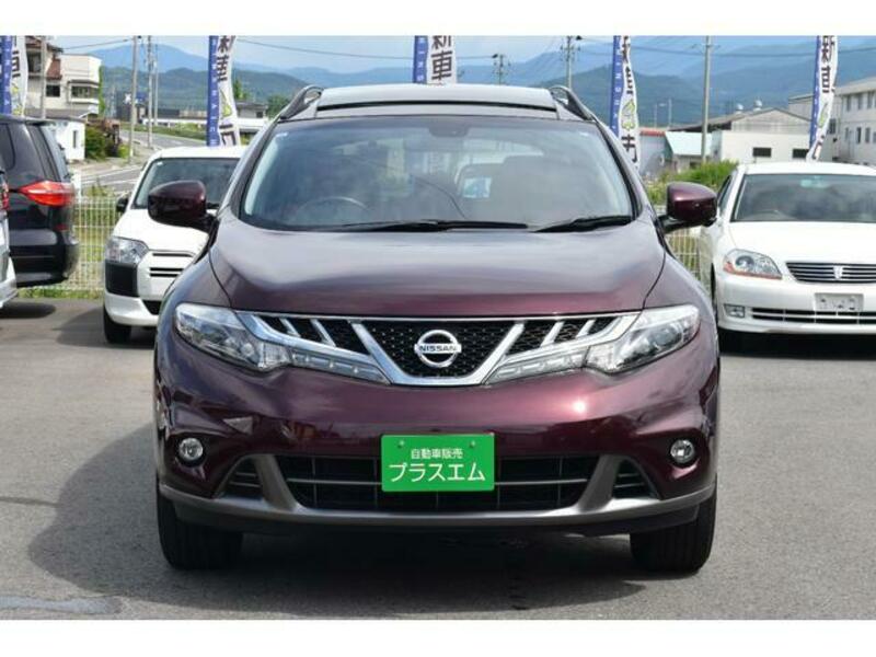 MURANO