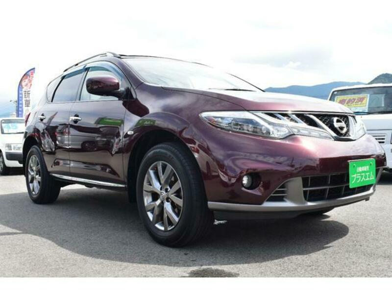 MURANO