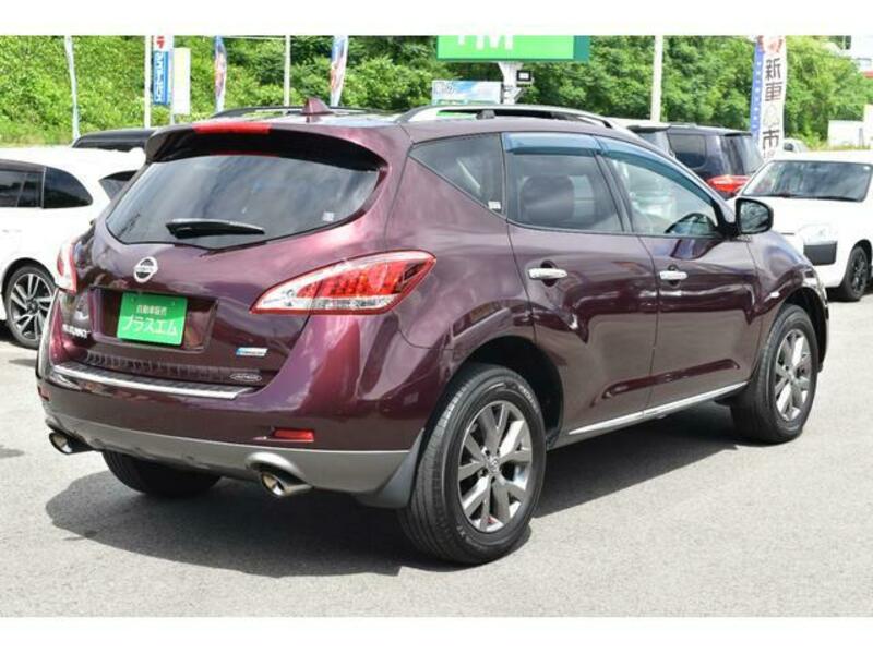 MURANO