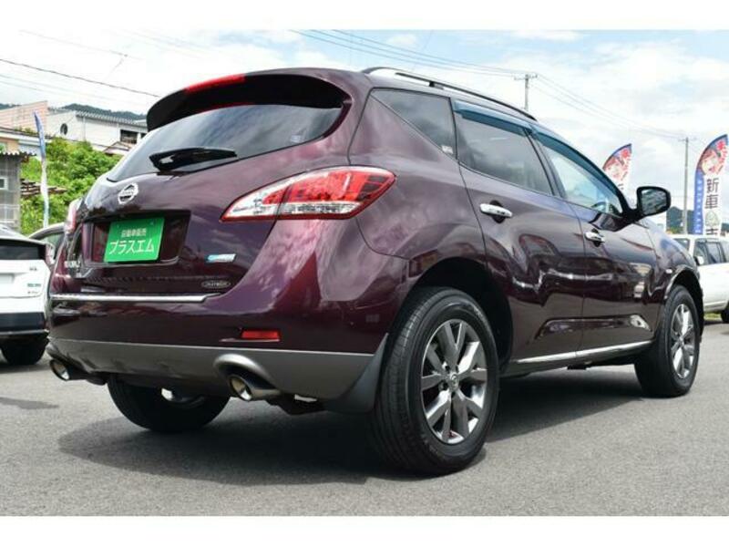 MURANO