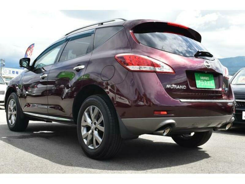 MURANO