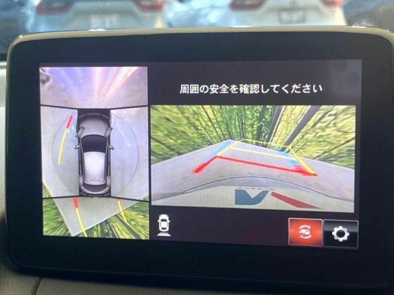MAZDA2