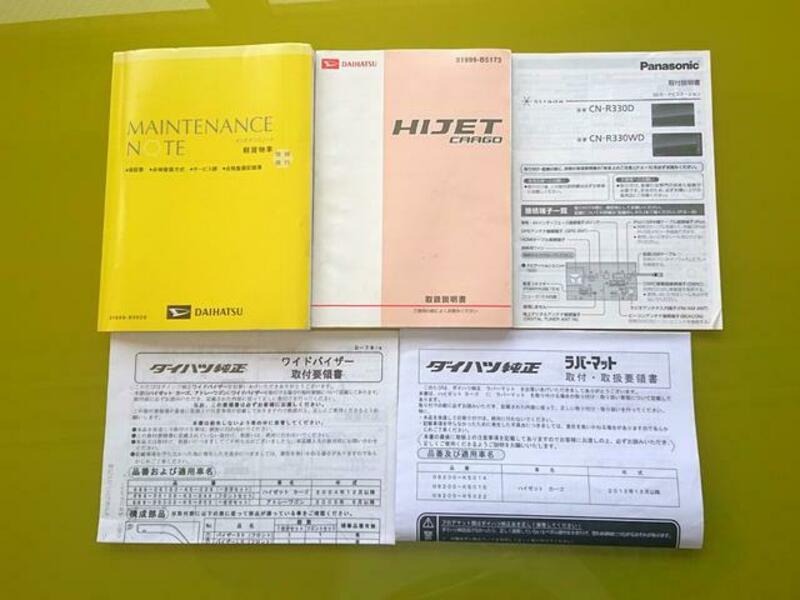 HIJET CARGO