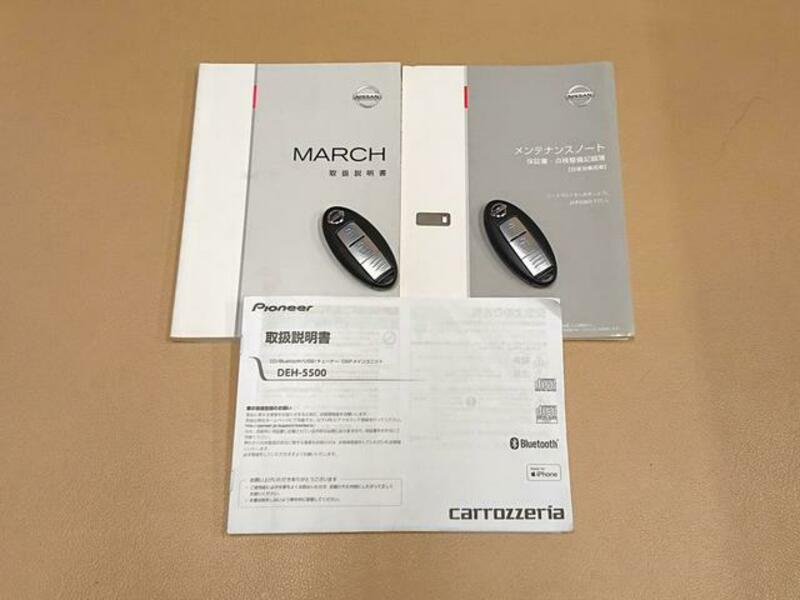 MARCH