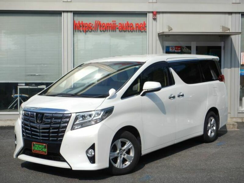 ALPHARD-0