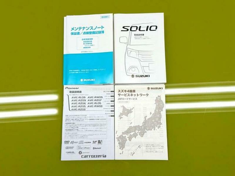 SOLIO