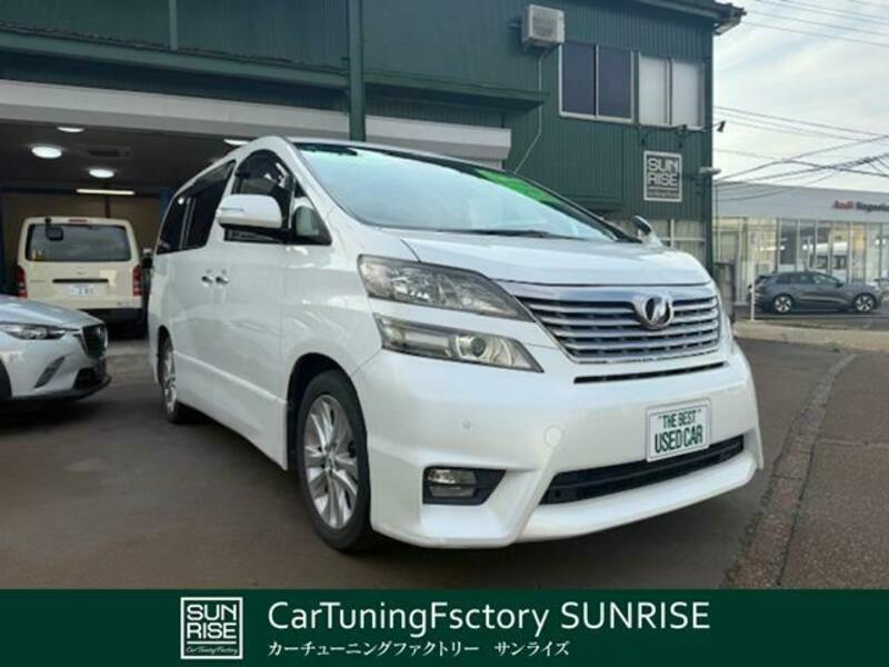 TOYOTA VELLFIRE