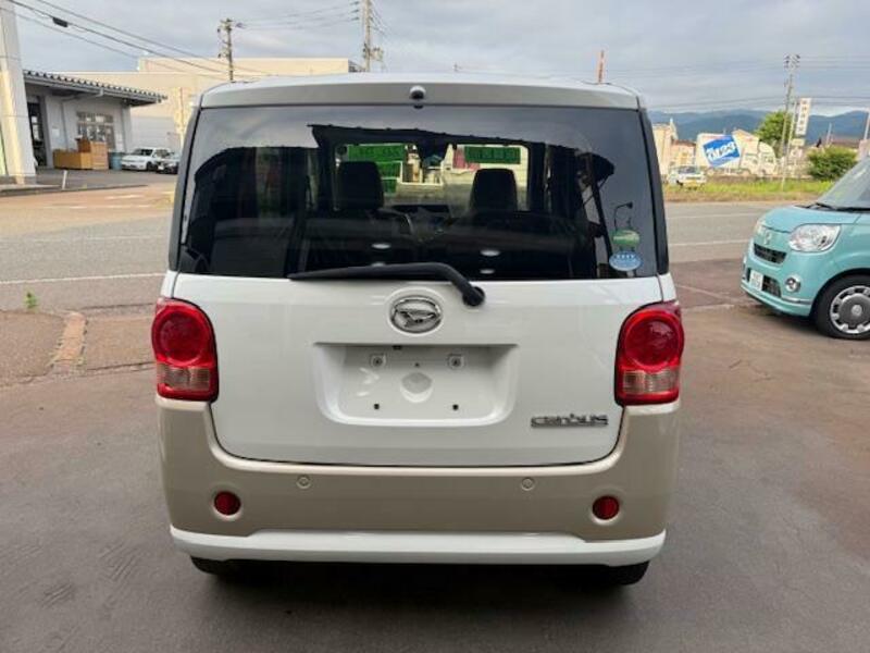 MOVE CANBUS