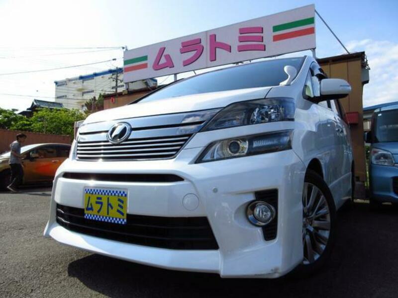 TOYOTA VELLFIRE