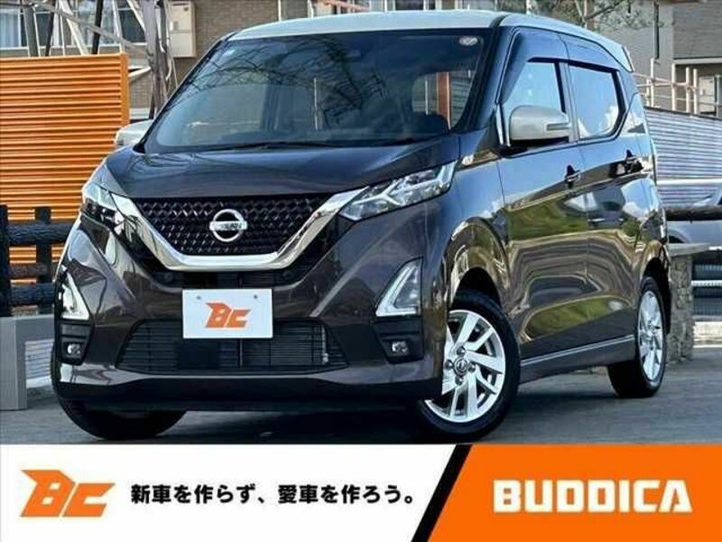 NISSAN DAYZ