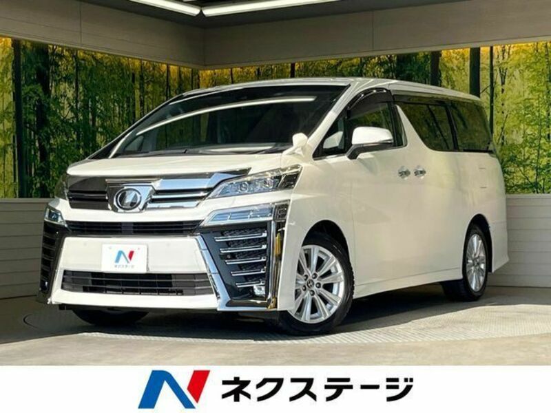 VELLFIRE-0