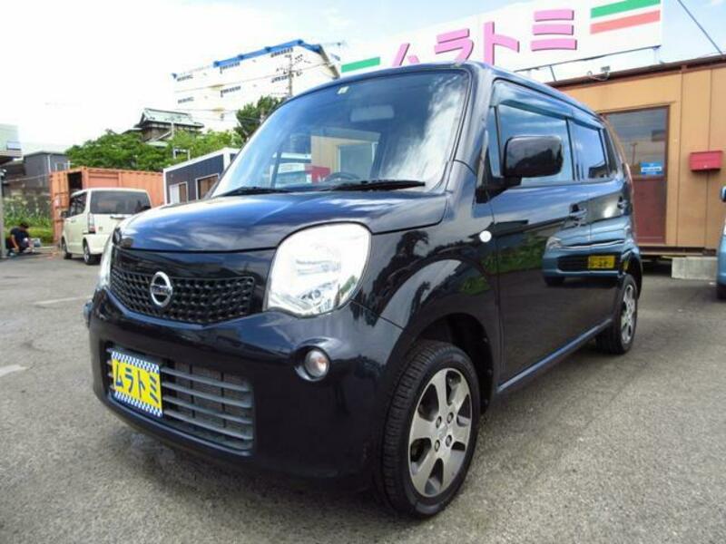 MOCO