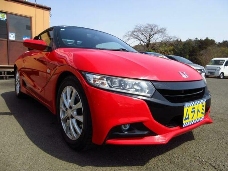 S660
