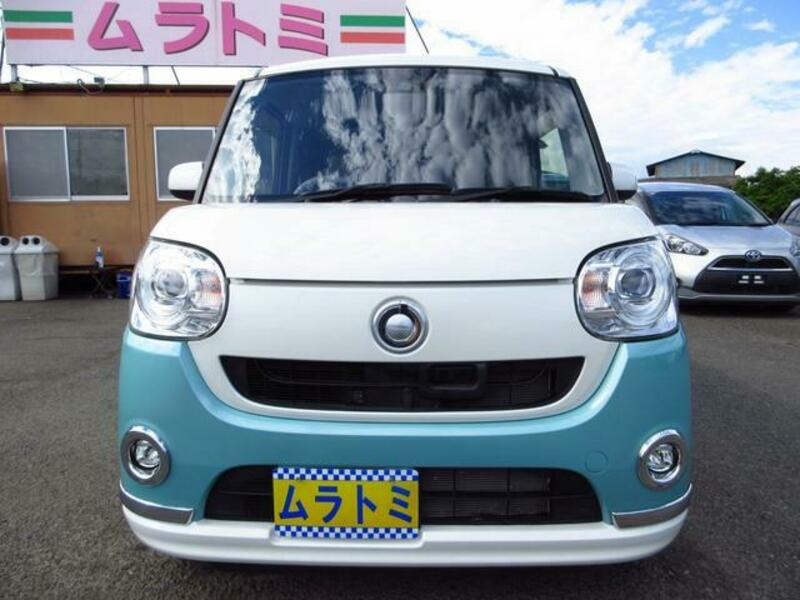 MOVE CANBUS