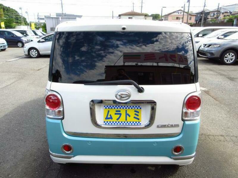 MOVE CANBUS