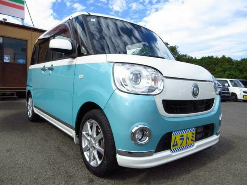 MOVE CANBUS
