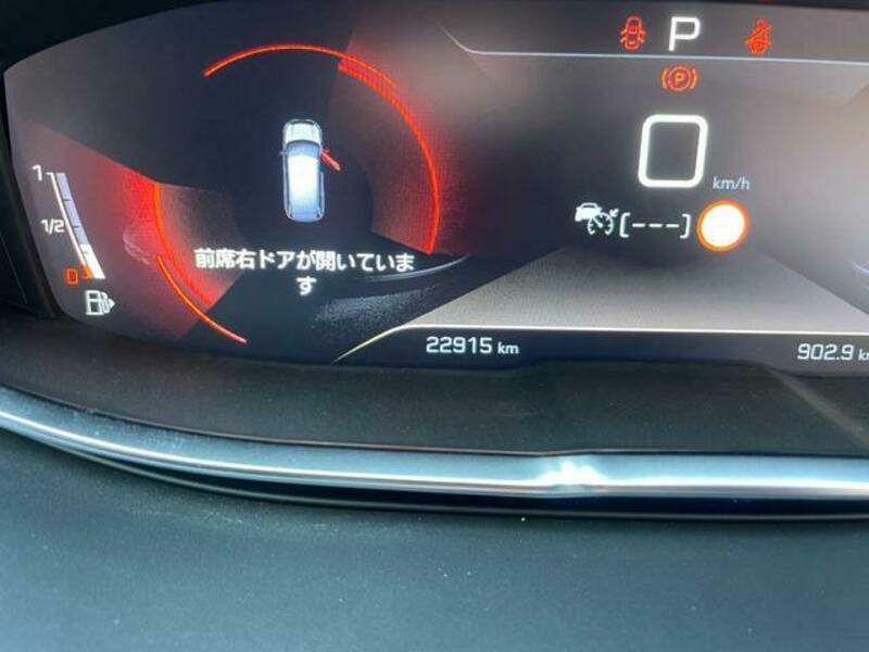 5008