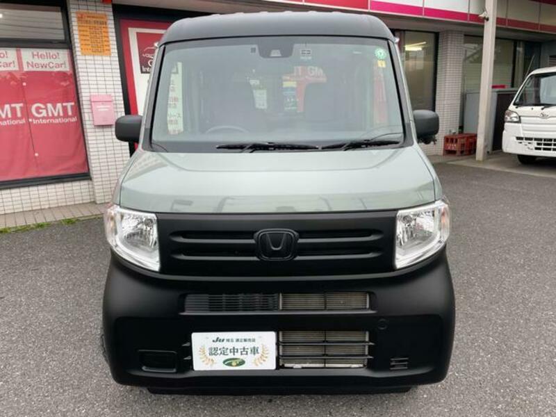 N-VAN