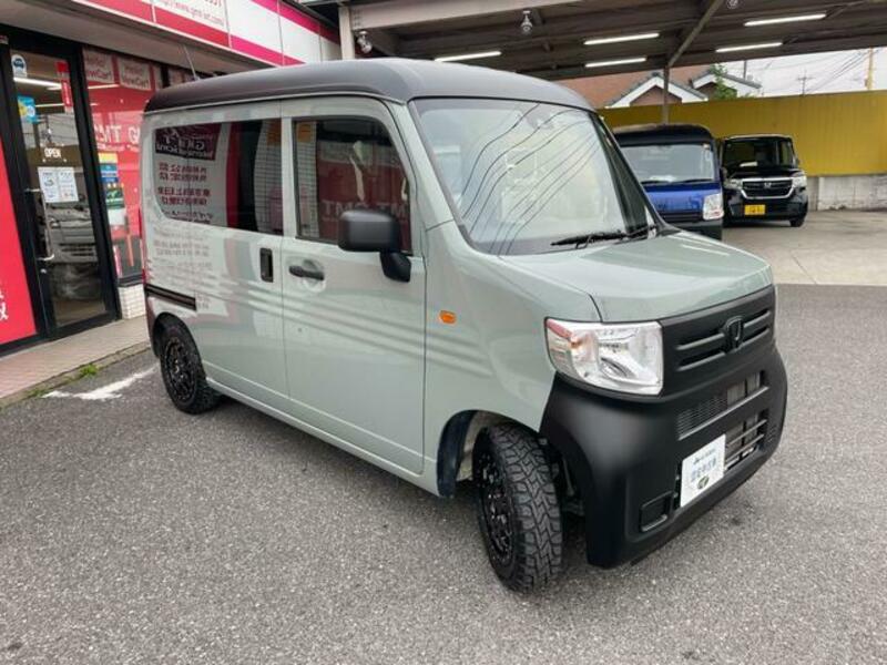 N-VAN