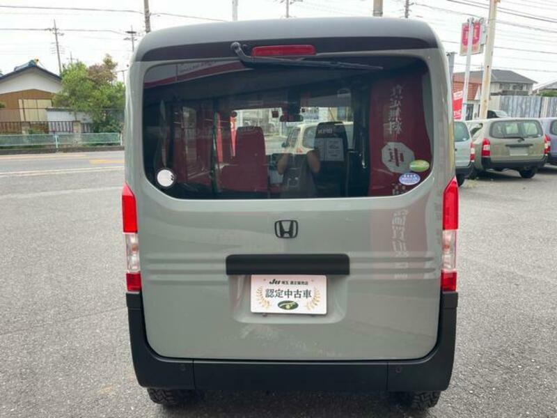 N-VAN