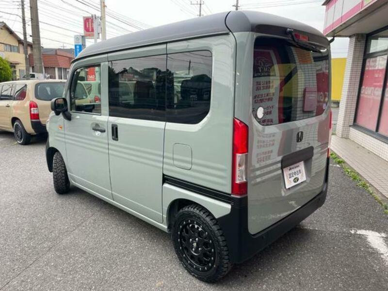 N-VAN