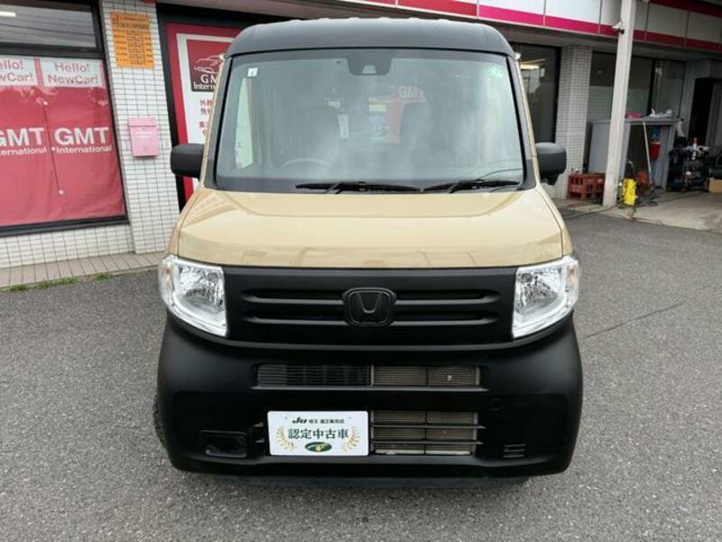 N-VAN