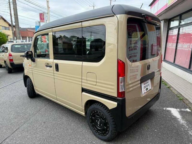 N-VAN