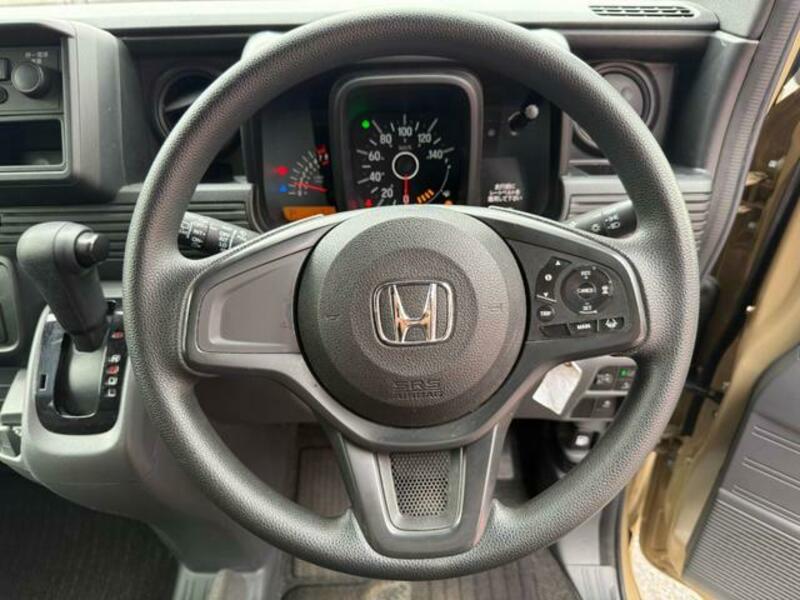 N-VAN