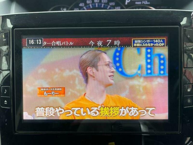 TANTO