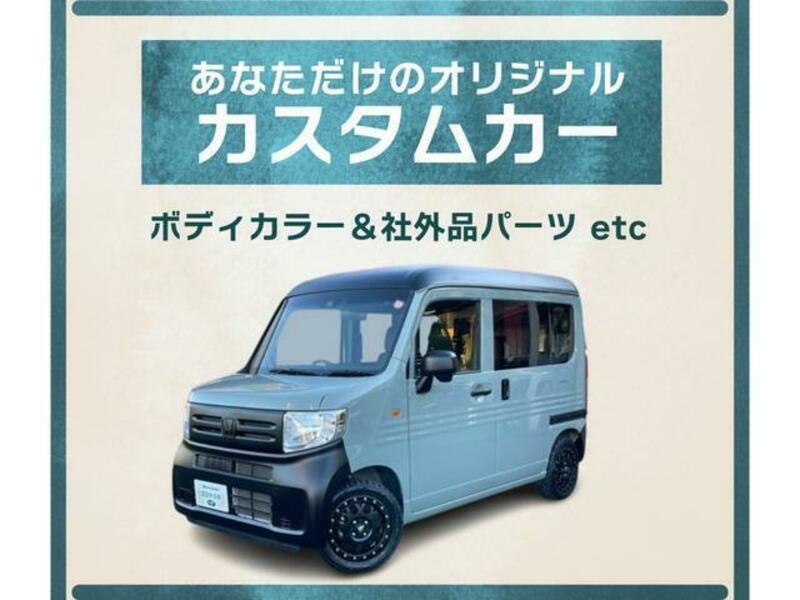 TOWNACE TRUCK