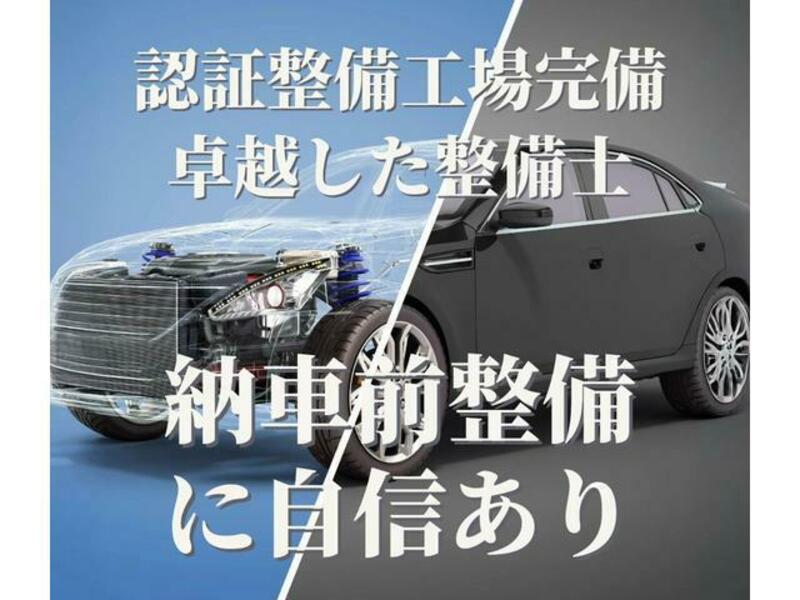 TOWNACE TRUCK