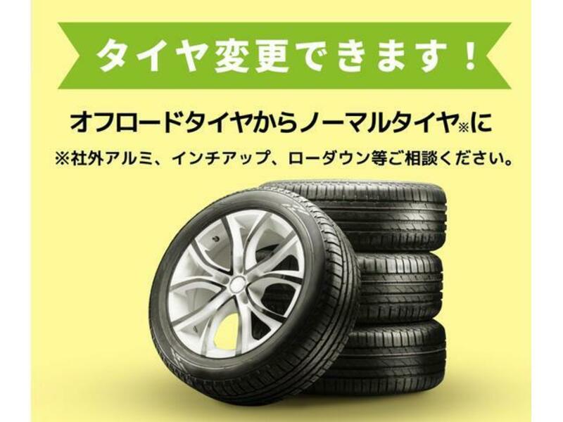 TOWNACE TRUCK