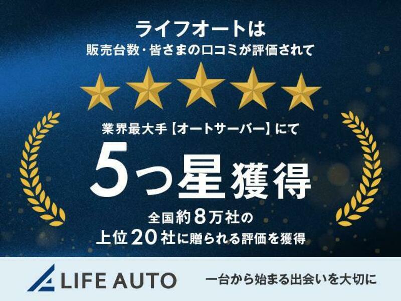 N BOX PLUS
