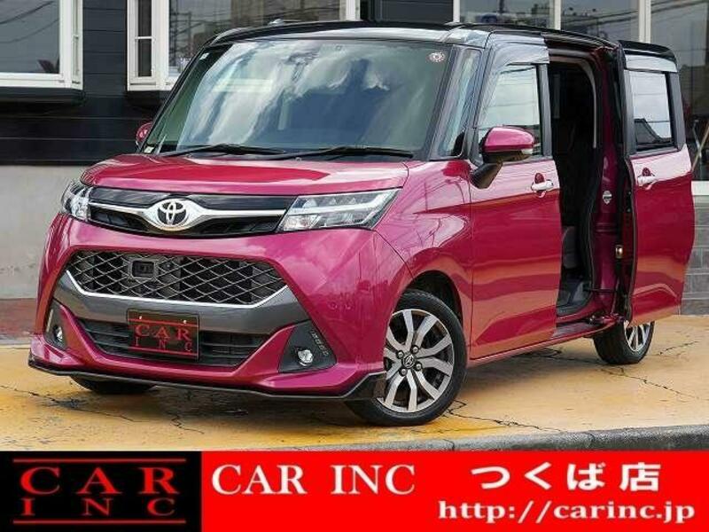 TOYOTA TANK