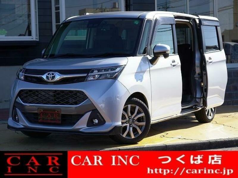 TOYOTA TANK