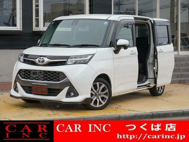 TOYOTA TANK