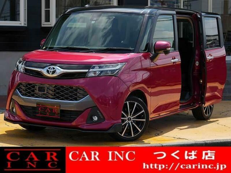 TOYOTA TANK