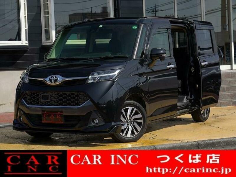 TOYOTA TANK