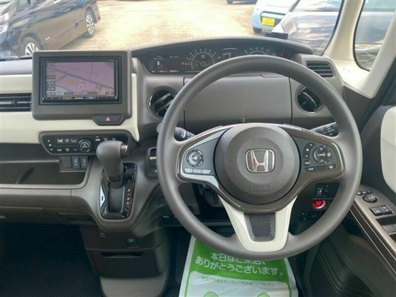 N BOX