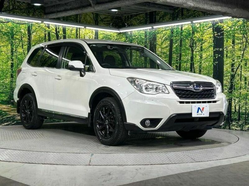 FORESTER