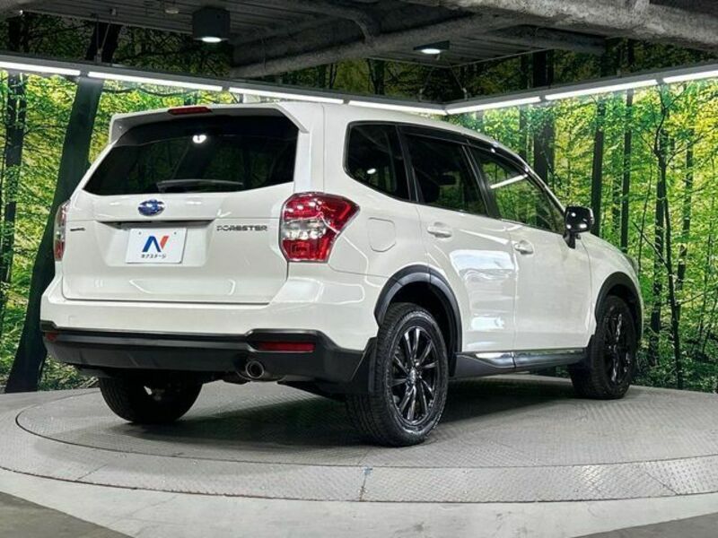 FORESTER