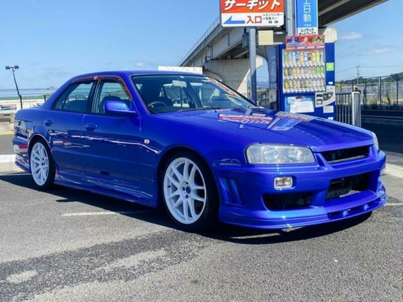 SKYLINE