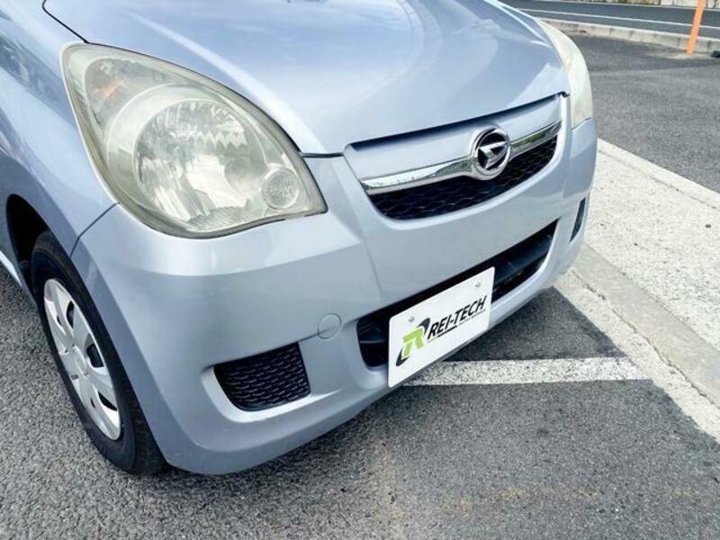 MIRA