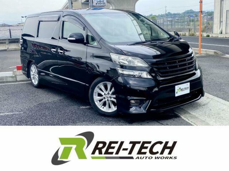 TOYOTA VELLFIRE