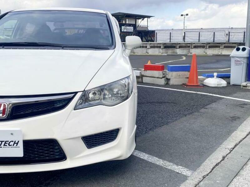 CIVIC