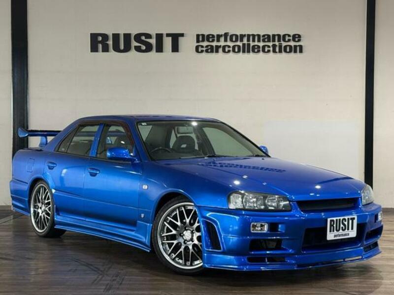 SKYLINE