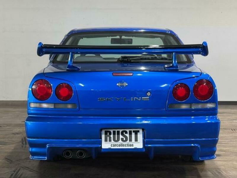 SKYLINE